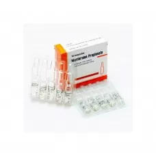 Masterolon Propionate 100 Aburaihan